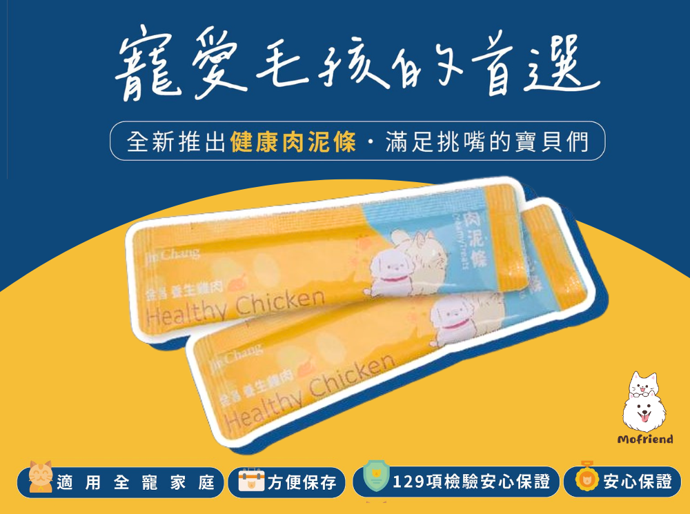 未命名 (1000 x 745 像素).png