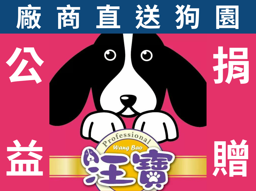 未命名 (1000 x 745 像素).png