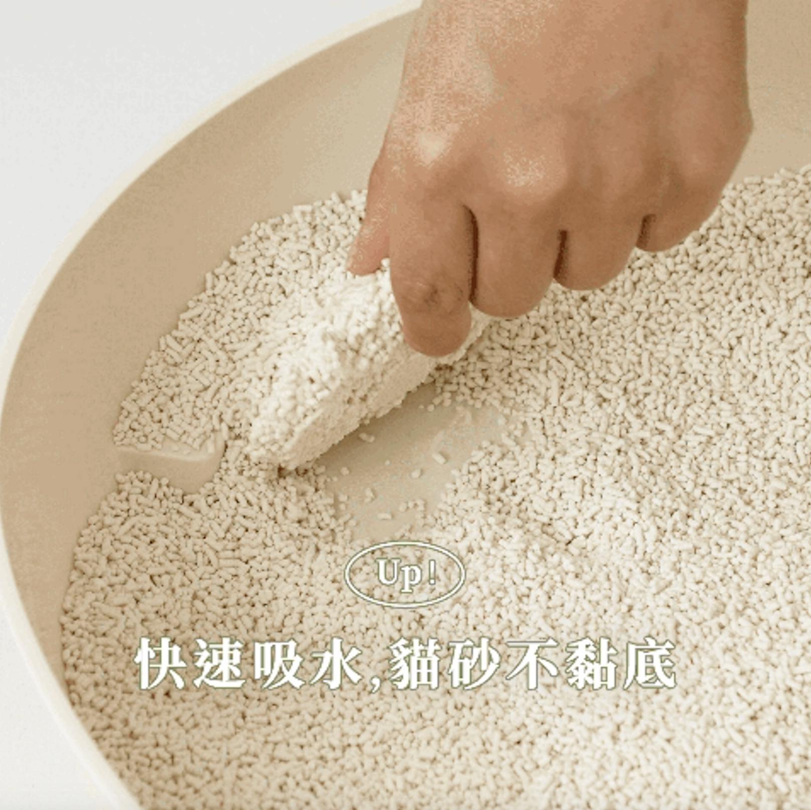 沐豆砂_商品圖_不黏底.jpg