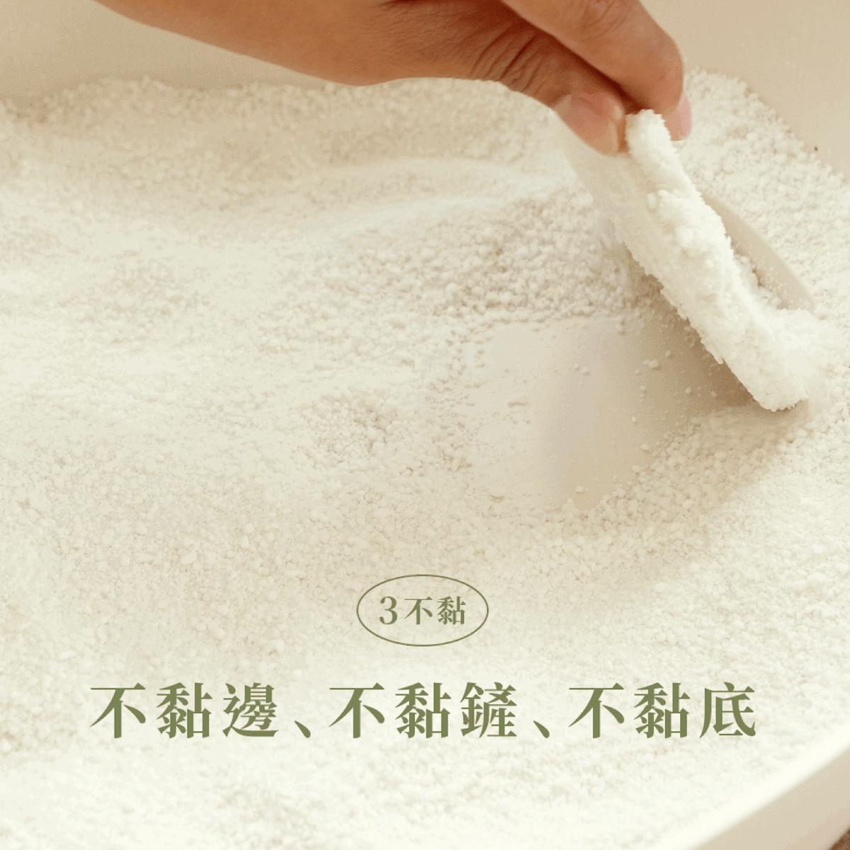 沐薯砂_商品圖_不黏底.jpg